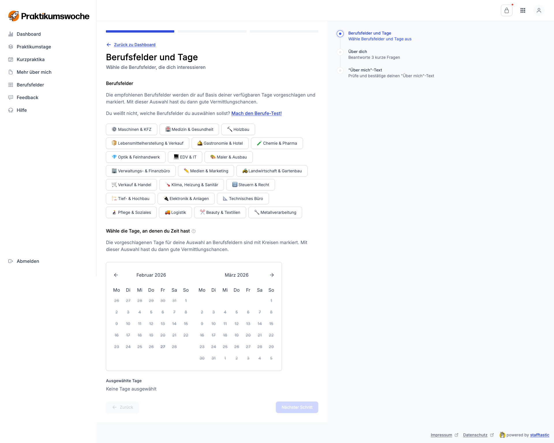 applicant-matching-info